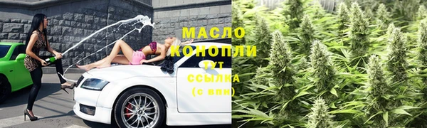 марки lsd Верея