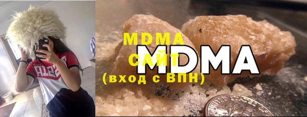 марки lsd Верея